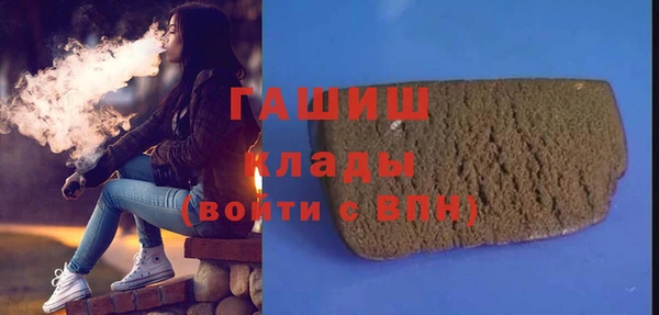МДПВ Медногорск