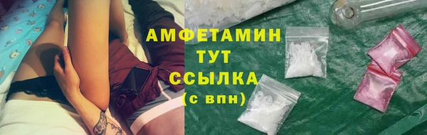 a pvp Медвежьегорск