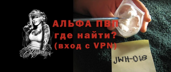 a pvp Медвежьегорск