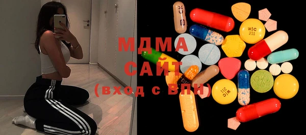 МДПВ Медногорск