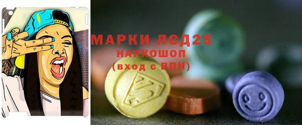 a pvp Медвежьегорск