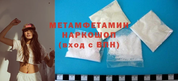 МДПВ Медногорск