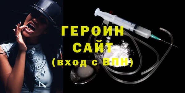 МДПВ Медногорск
