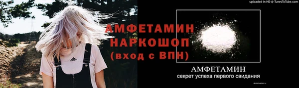 МДПВ Медногорск