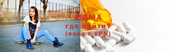 a pvp Медвежьегорск