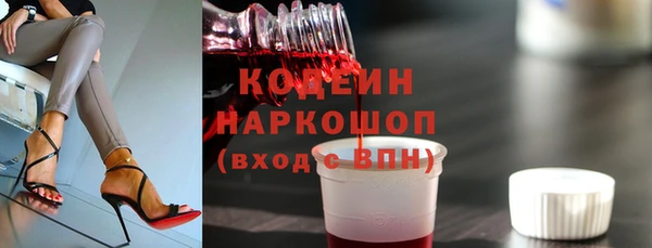 МДПВ Медногорск