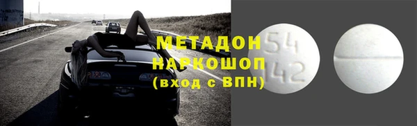 a pvp Медвежьегорск