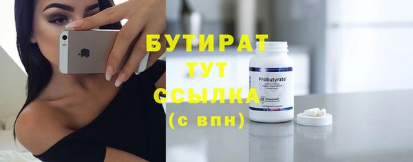 a pvp Медвежьегорск