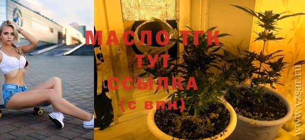 МДПВ Медногорск