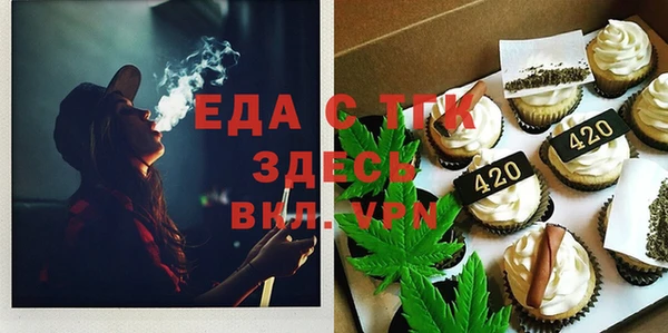a pvp Медвежьегорск