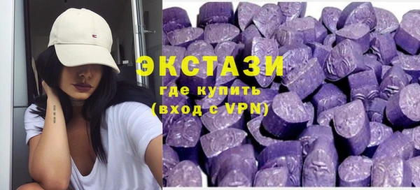 a pvp Медвежьегорск