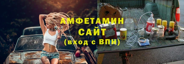 МДПВ Медногорск