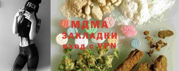a pvp Медвежьегорск
