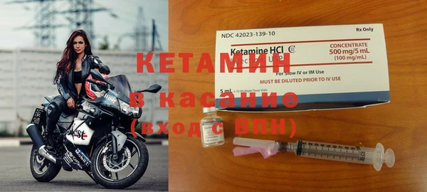 МДПВ Медногорск
